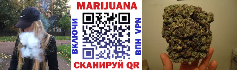 Купить наркотики сайты Навашино Гашиш  МЕФ 