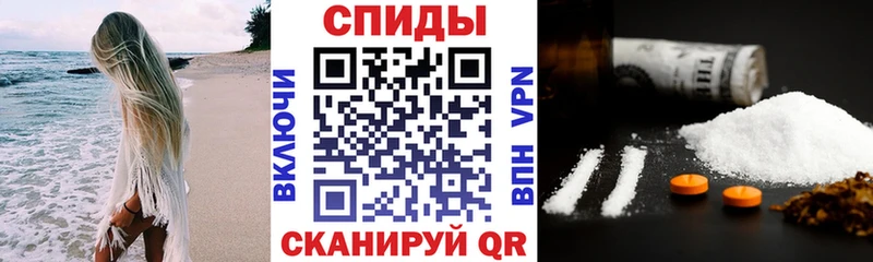 как найти наркотики  маркетплейс Telegram  АМФЕТАМИН 98%  Навашино 