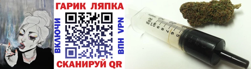 это телеграм  Навашино  Гашиш гарик  наркошоп 