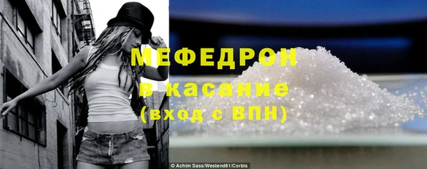 прущий лед Алексин