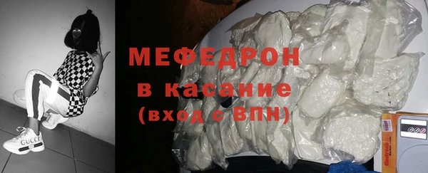 прущий лед Алексин