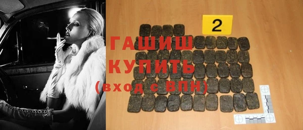 прущий лед Алексин