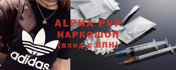 соль ск Алексеевка