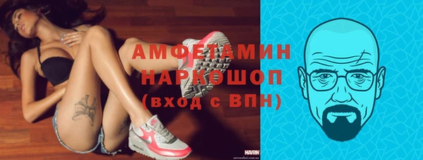 наркотики Алзамай