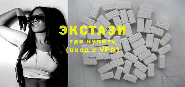 наркотики Алзамай