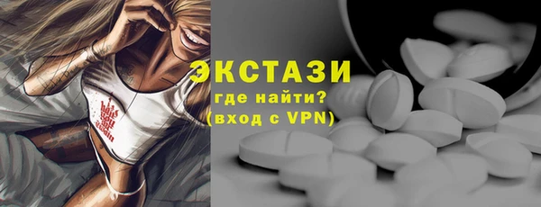 наркотики Алзамай
