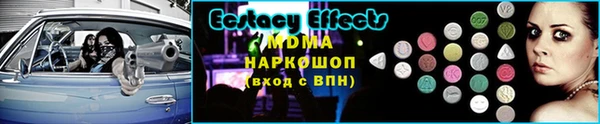 наркотики Алзамай