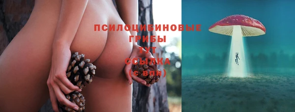 наркотики Алзамай