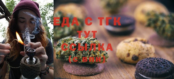 соль ск Алексеевка