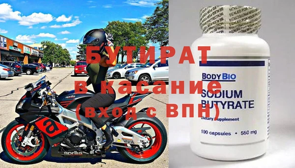 прущий лед Алексин