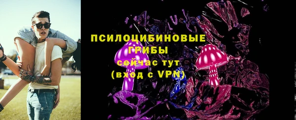 наркотики Алзамай