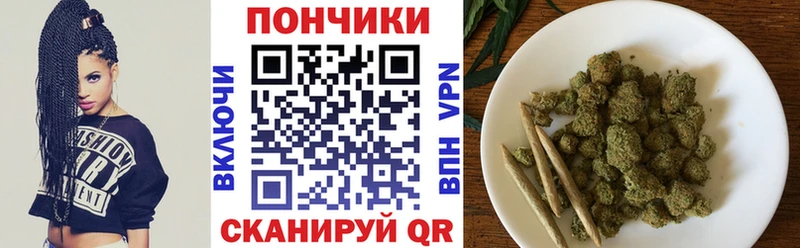 где найти   Навашино  KRAKEN как зайти  Конопля Ganja 